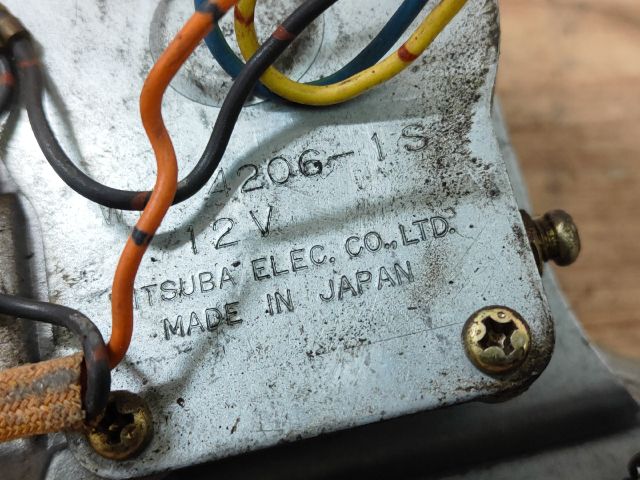 bontott SUZUKI SWIFT II Hátsó Ablaktörlő Motor