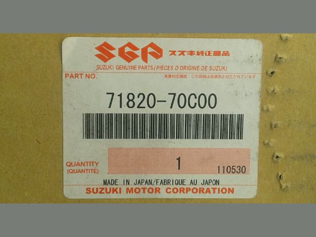 bontott SUZUKI SWIFT II Hátsó Lökhárító Merevítő (Fém)