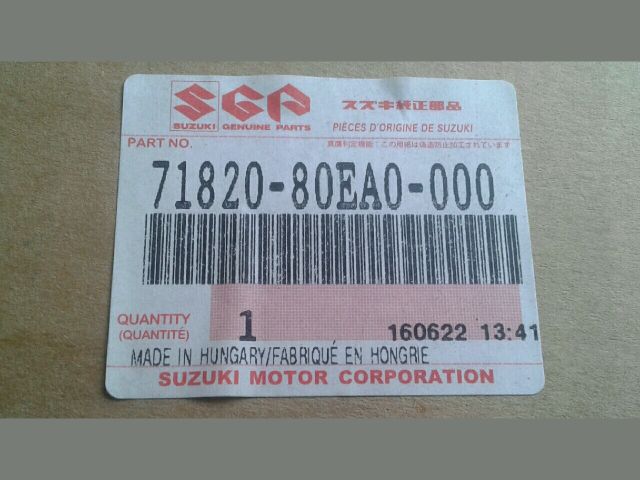 bontott SUZUKI SWIFT II Hátsó Lökhárító Merevítő (Fém)