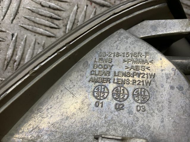 bontott SUZUKI SWIFT II Jobb első Irányjelző