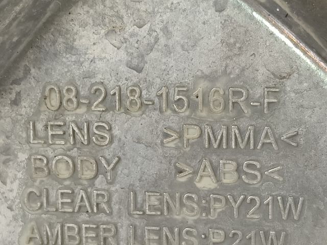 bontott SUZUKI SWIFT II Jobb első Irányjelző