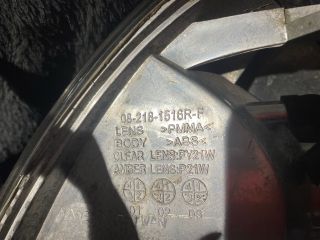 bontott SUZUKI SWIFT II Jobb első Irányjelző