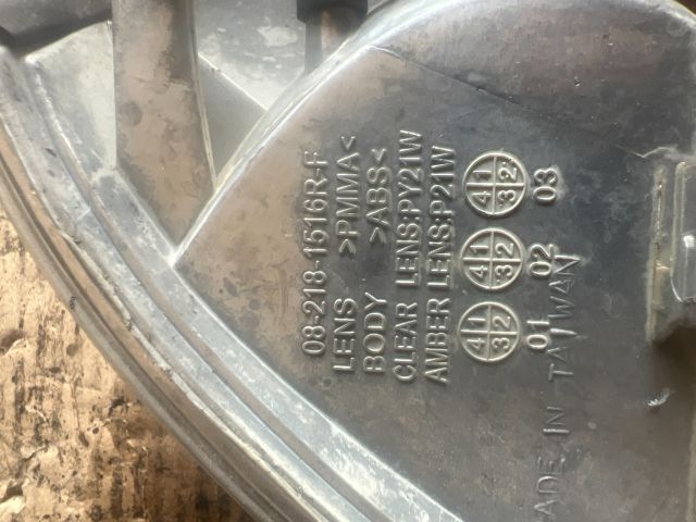 bontott SUZUKI SWIFT II Jobb első Irányjelző