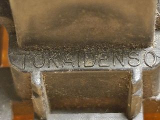 bontott SUZUKI SWIFT II Jobb első Sárvédő Irányjelző