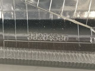 bontott SUZUKI SWIFT II Jobb Fényszóró