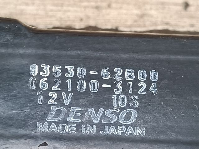 bontott SUZUKI SWIFT II Jobb hátsó Ablakemelő Szerkezet (Elektromos)