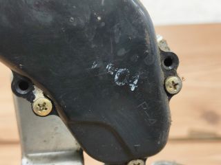 bontott SUZUKI SWIFT II Jobb hátsó Ajtózár