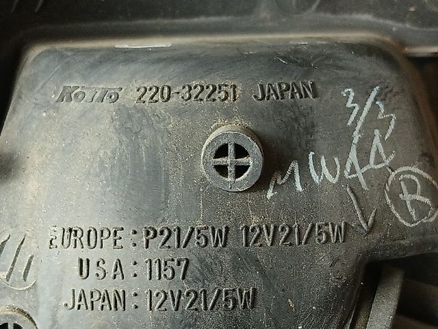 bontott SUZUKI SWIFT II Jobb Hátsó Lámpa