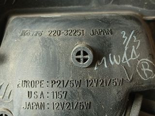 bontott SUZUKI SWIFT II Jobb Hátsó Lámpa