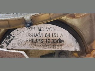 bontott SUZUKI SWIFT II Jobb Ködfényszóró