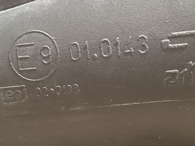 bontott SUZUKI SWIFT II Jobb Visszapillantó Tükör (Mechanikus)