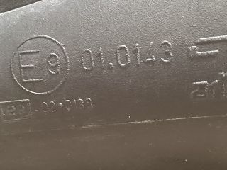 bontott SUZUKI SWIFT II Jobb Visszapillantó Tükör (Mechanikus)