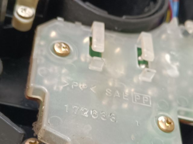 bontott SUZUKI SWIFT II Komplett Kormánykapcsoló (Bajuszkapcsoló)