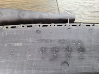 bontott SUZUKI SWIFT II Levélrács