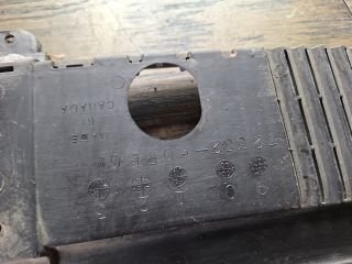 bontott SUZUKI SWIFT II Levélrács