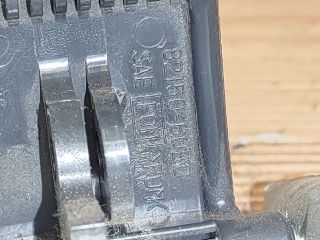 bontott SUZUKI SWIFT II Motorháztető Nyitó Kar / Gomb