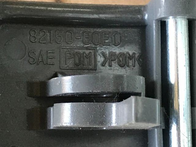 bontott SUZUKI SWIFT II Motorháztető Nyitó Kar / Gomb