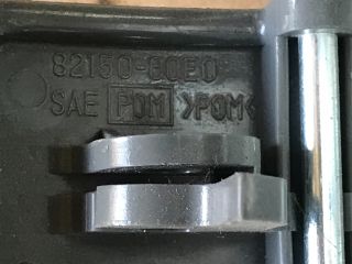 bontott SUZUKI SWIFT II Motorháztető Nyitó Kar / Gomb