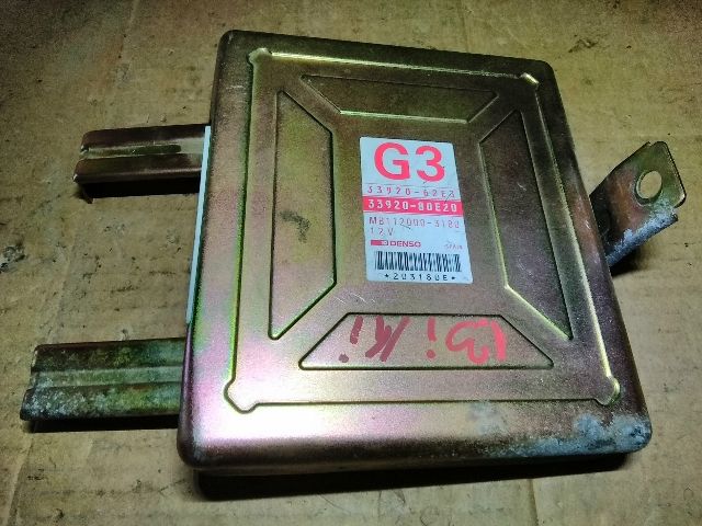 bontott SUZUKI SWIFT II Motorvezérlő