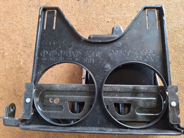 bontott SUZUKI SWIFT II Pohártartó