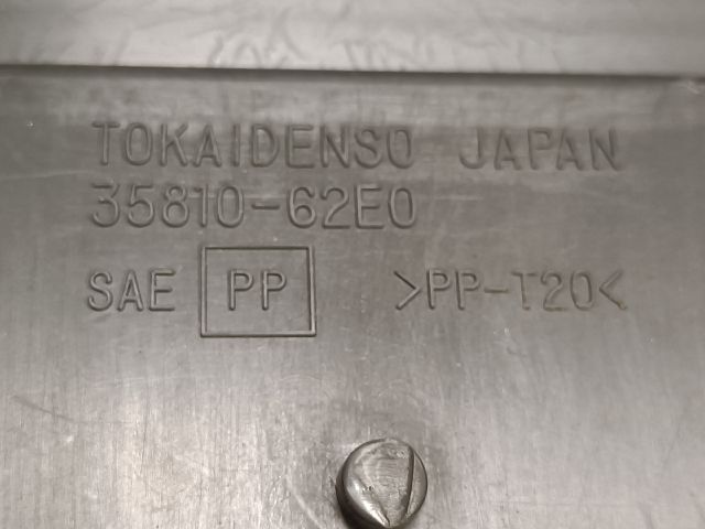 bontott SUZUKI SWIFT II Pótféklámpa