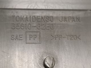 bontott SUZUKI SWIFT II Pótféklámpa