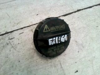 bontott SUZUKI SWIFT II Tanksapka