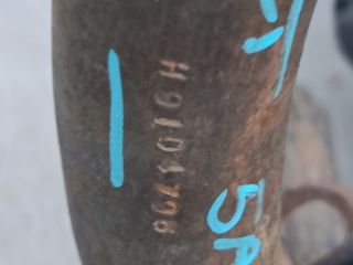 bontott SUZUKI SWIFT II Vonóhorog