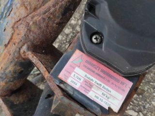 bontott SUZUKI SWIFT II Vonóhorog