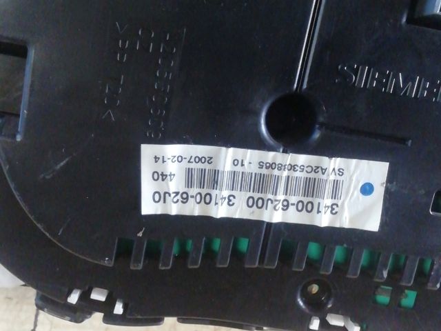 bontott SUZUKI SWIFT III Kilométeróra