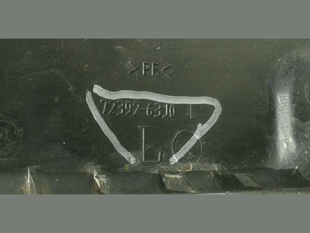 bontott SUZUKI SWIFT III Bal Motorburkolat