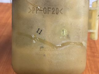 bontott SUZUKI SWIFT III Kiegyenlítő Tartály