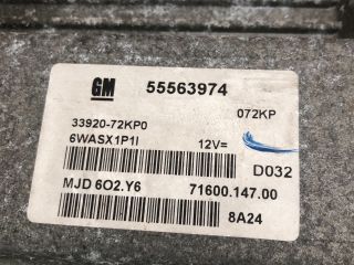 bontott SUZUKI SWIFT III Motorvezérlő