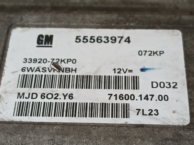 bontott SUZUKI SWIFT III Motorvezérlő