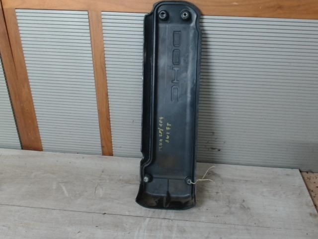 bontott SUZUKI SWIFT III Felső Motorburkolat