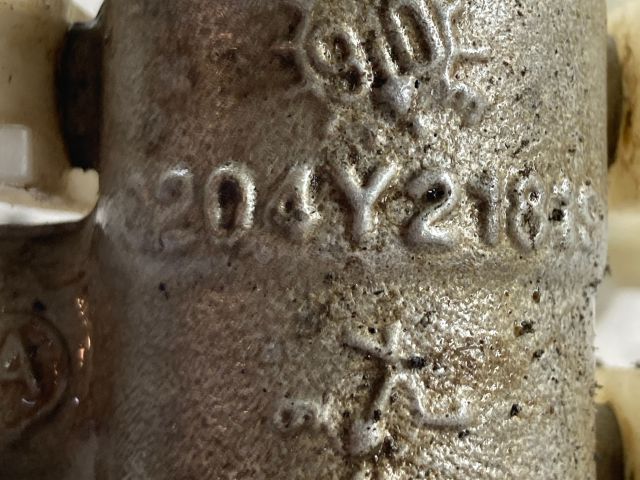 bontott SUZUKI SWIFT III Főfékhenger