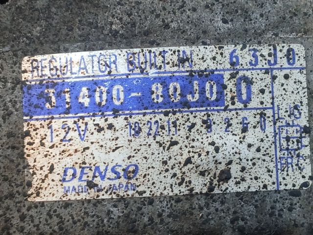 bontott SUZUKI SWIFT III Generátor