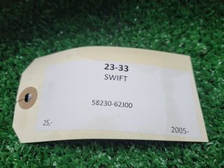 bontott SUZUKI SWIFT III Homlokfal (Üres lemez)