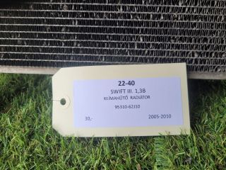 bontott SUZUKI SWIFT III Klímahűtő Radiátor