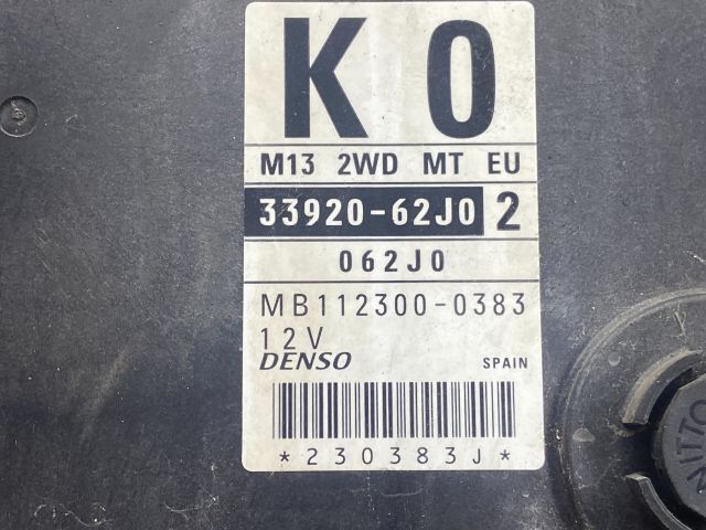 bontott SUZUKI SWIFT III Motorvezérlő