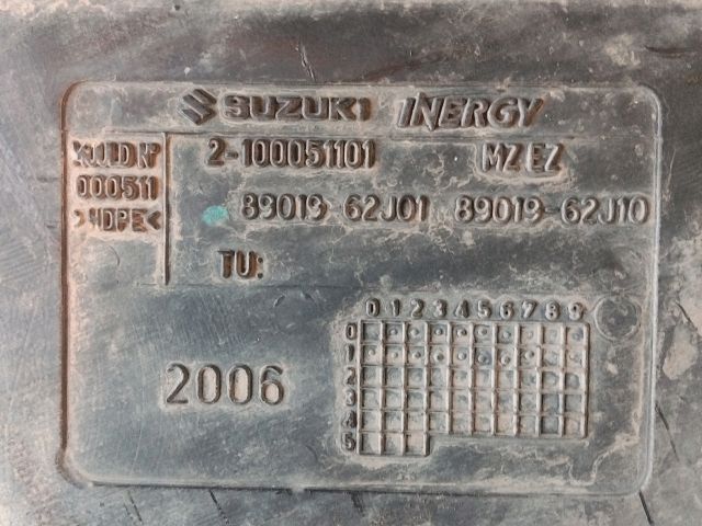 bontott SUZUKI SWIFT III Tank