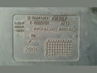 bontott SUZUKI SWIFT III Tank