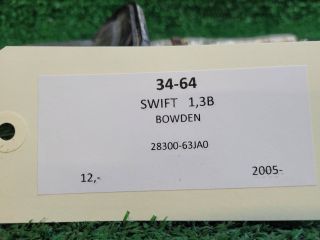 bontott SUZUKI SWIFT III Váltó Bowden
