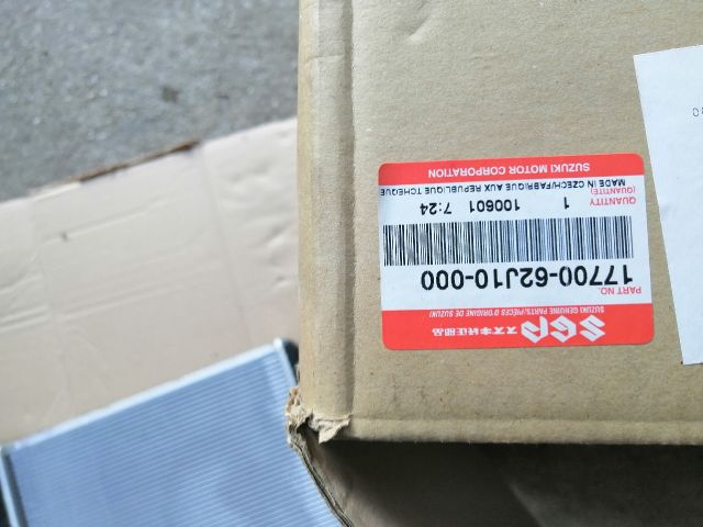 bontott SUZUKI SWIFT III Vízhűtő Radiátor (Klímás)