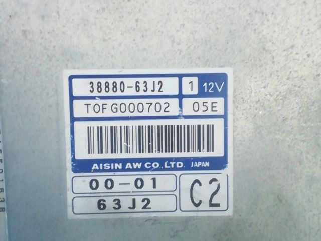 bontott SUZUKI SWIFT III Automata Váltó Elektronika