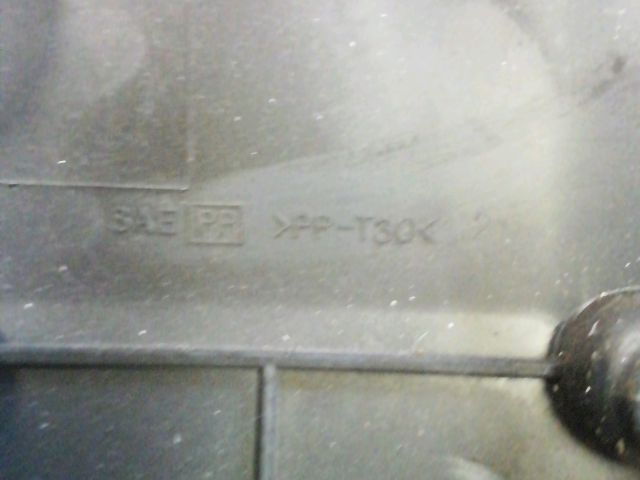 bontott SUZUKI SWIFT III Szelepfedél