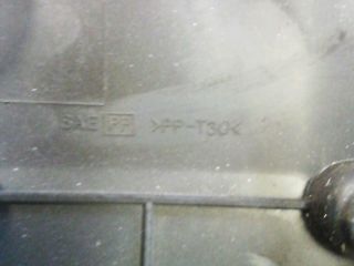 bontott SUZUKI SWIFT III Szelepfedél