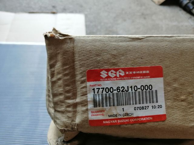 bontott SUZUKI SWIFT III Vízhűtő Radiátor (Klímás)