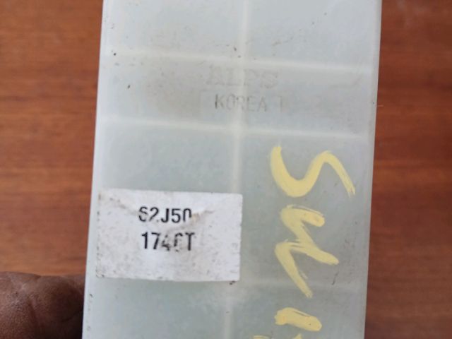 bontott SUZUKI SWIFT III Ablakemelő Kapcsoló Négyes / Kettes