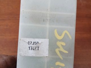 bontott SUZUKI SWIFT III Ablakemelő Kapcsoló Négyes / Kettes